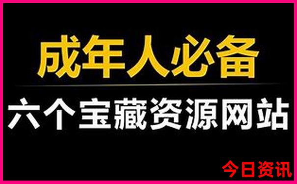 上海亲子游攻略经典三日游