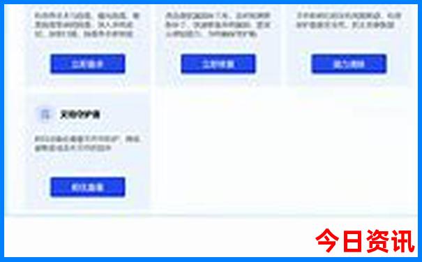 常州室内游玩好去处 适合孩子
